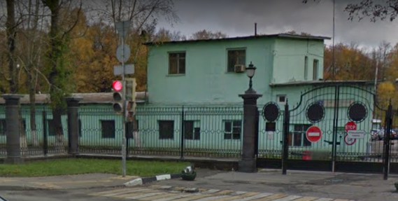 Ботаническая Улица Фото