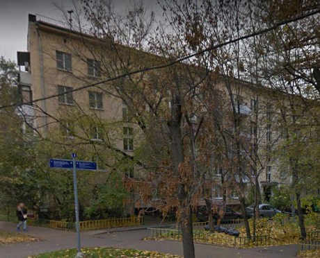 Москва улица Кондратюка дом 14