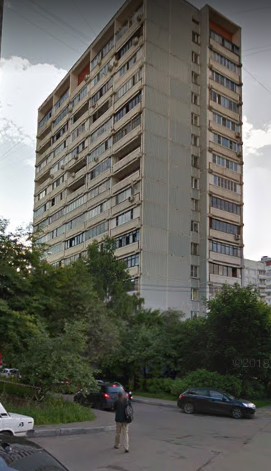 дом на Профсоюзной улице дом 132 корпус 5 в Москве