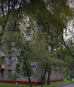 Москва улица Константинова дом 4