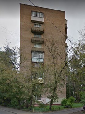 Москва Игральная улица дом 10