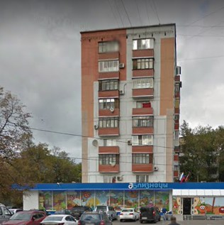 дом на проспекте Мира дом 198 в Москве