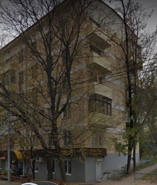 Москва Ростокинская улица дом 1