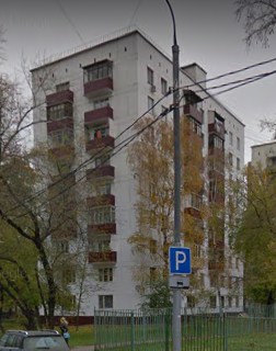 Москва Ростокинская улица дом 5 корпус 1