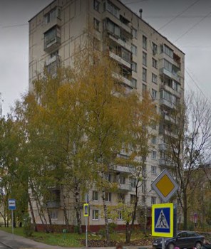 Москва Ростокинская улица дом 10