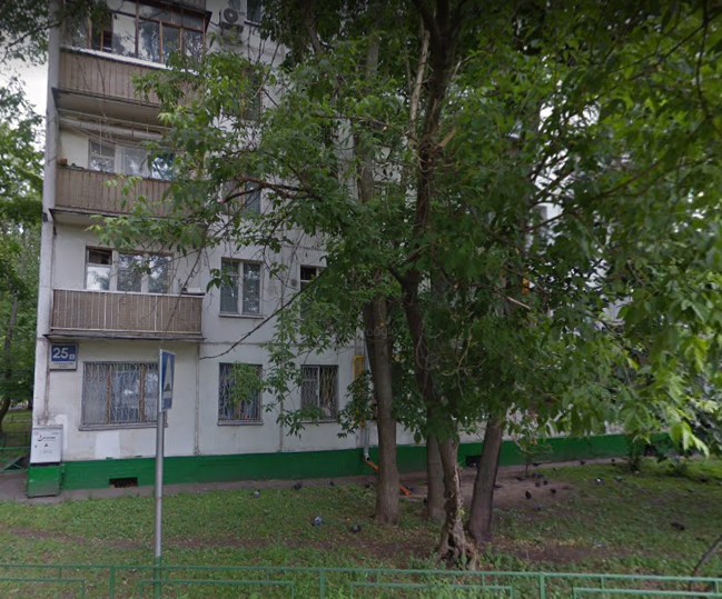 Москва Открытое шоссе дом 25 корпус 6