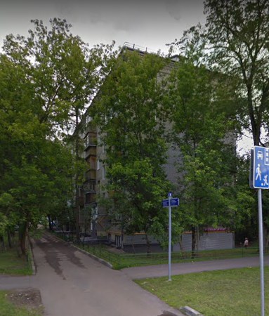 Москва Открытое шоссе дом 26 корпус 1