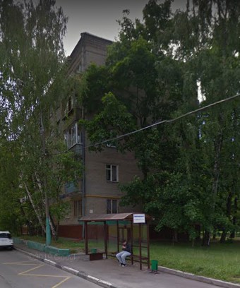 Москва улица Николая Химушина дом 21 корпус 2