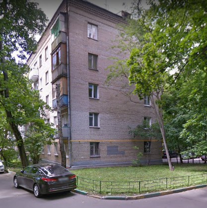 Москва улица Николая Химушина дом 19 корпус 1