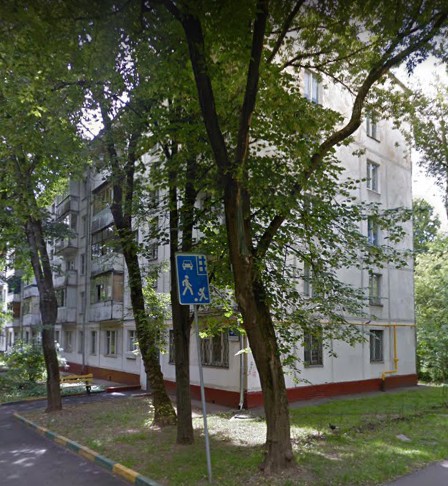 Москва улица Николая Химушина дом 5 корпус 2