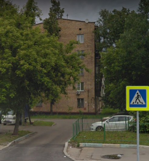 Москва Щёлковское шоссе дом 55