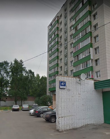 дом на Байкальской улице дом 47 в Москве
