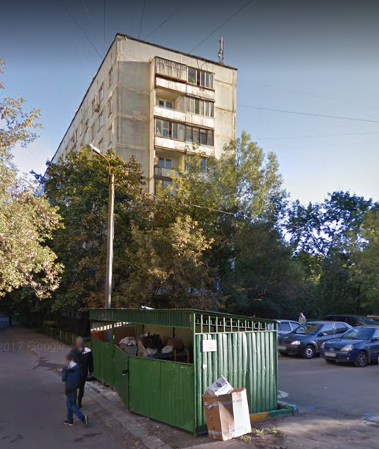 дом на Хабаровской улице дом 18 корпус 1 в Москве