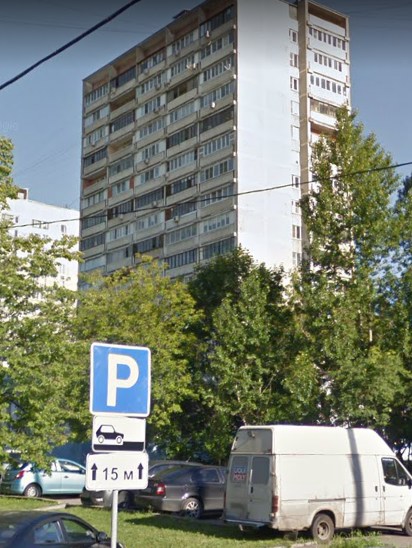 Москва Уссурийская улица дом 9