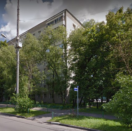 Москва Хабаровская улица дом 24