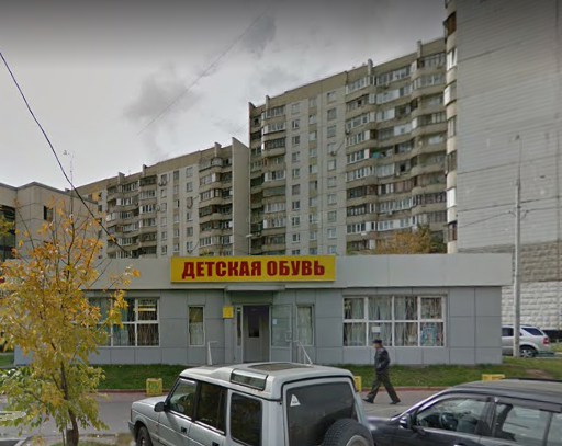 дом на Митинской улице дом 37 в Москве