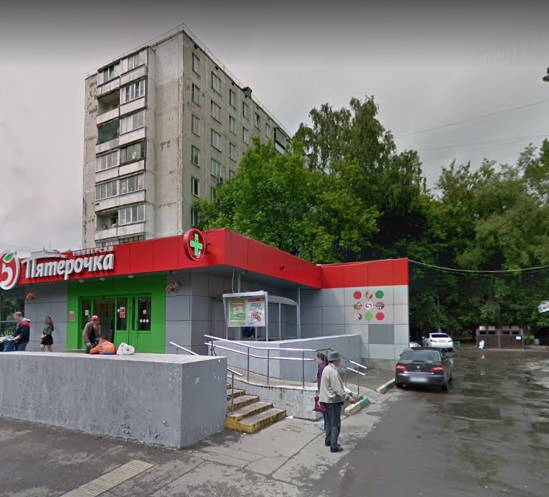 дом на Туристской улице дом 8 в Москве