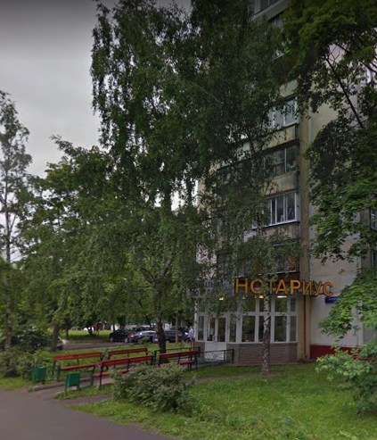 Москва улица Фомичёвой дом 16 корпус 3