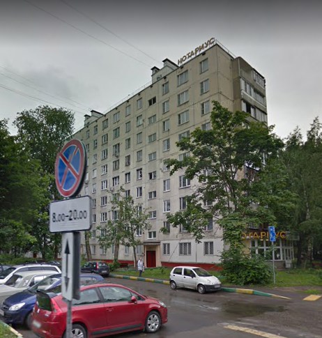 дом на улице Фомичевой дом 16 корпус 3 в Москве