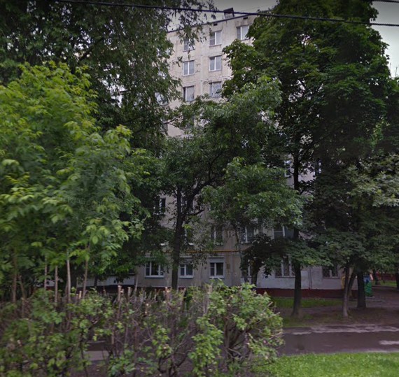 Москва улица Фомичёвой дом 14 корпус 1