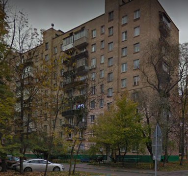 дом на Флотской улице дом 26 в Москве