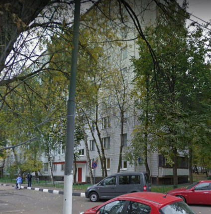 Москва Днепропетровская улица дом 35 корпус 1