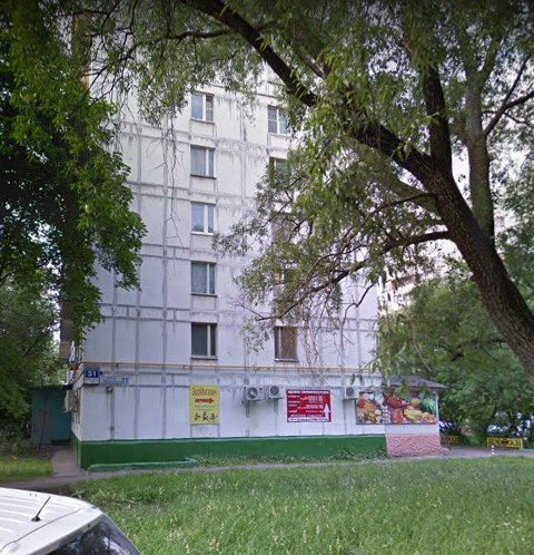 дом на Флотской улице дом 31 в Москве
