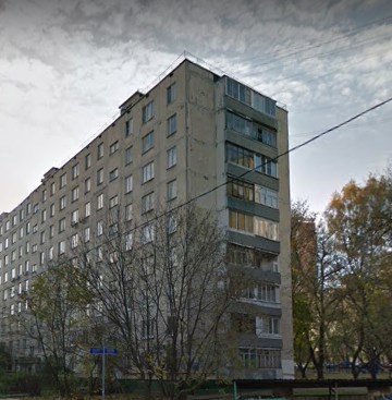 Москва Клинская улица дом 3