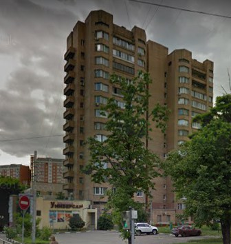 Москва Бескудниковский бульвар дом 15 корпус 1