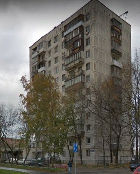 дом на Дубнинской улице дом 1 в Москве