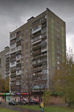 дом на Дубнинской улице дом 2 корпус 2 в Москве