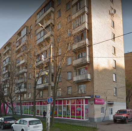 Москва улица Софьи Ковалевской дом 6