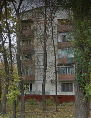 Москва Дмитровское шоссе дом 99 корпус 2