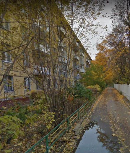 дом на Дмитровском шоссе дом 95 корпус 2 в Москве