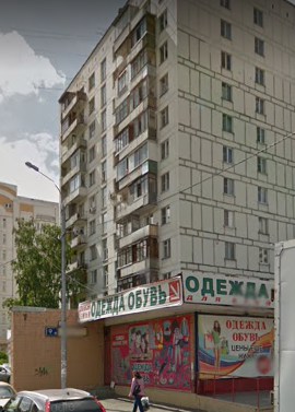 Москва Коровинское шоссе дом 9 корпус 1