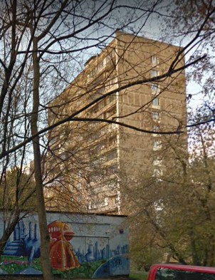 Москва Дубнинская улица дом 18 корпус 1