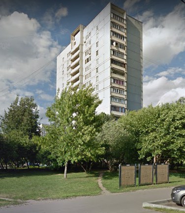 дом на Россошанской улице дом 3 корпус 1А в Москве