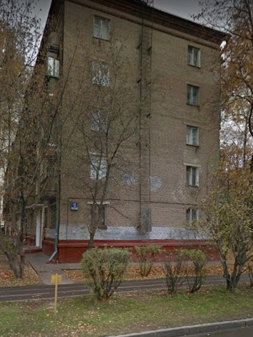 дом на Инженерной улице дом 6 в Москве