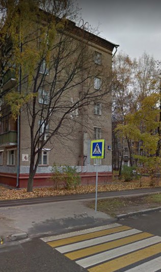 дом на Инженерной улице дом 4 в Москве