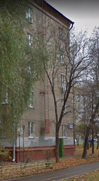 дом на Инженерной улице дом 2 в Москве