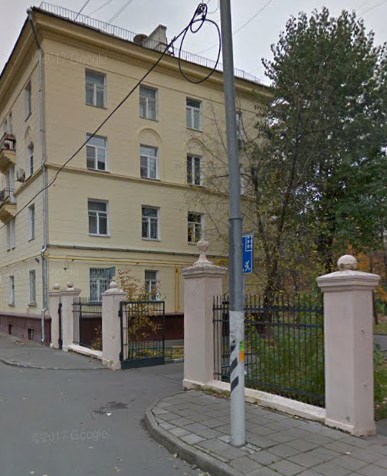 Москва улица Амундсена дом 1 корпус 2
