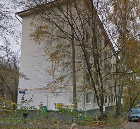 Москва улица Амундсена дом 10