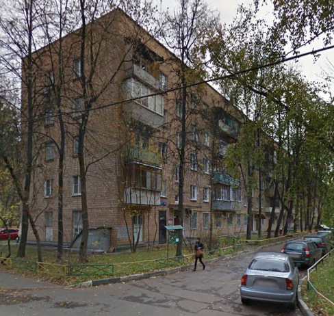 Москва улица Амундсена дом 11