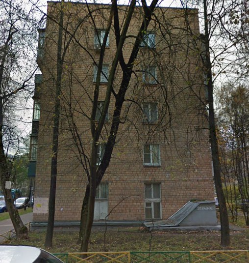 дом на улице Амундсена дом 11 в Москве