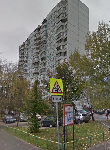 дом на улице Чичерина дом 8 корпус 2 в Москве