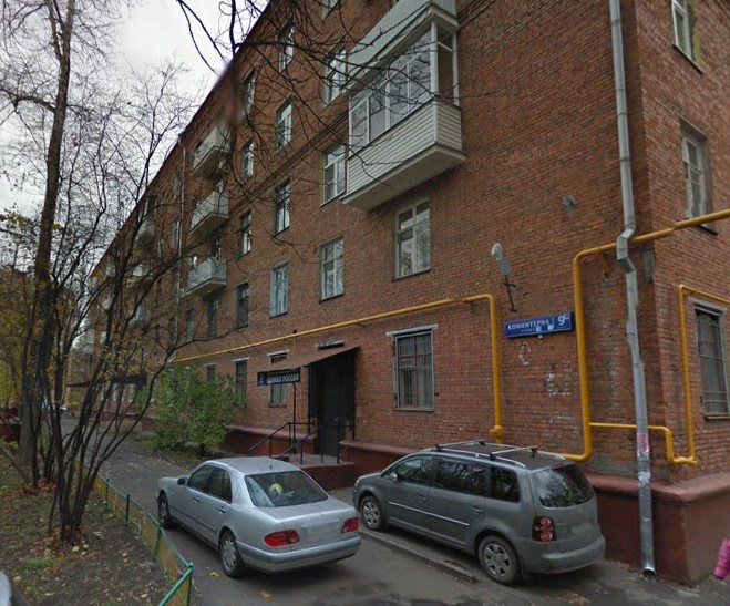 коминтерна 9 корпус 1. ул коминтерна 9. ул коминтерна 9. раменское улица коминтерна. коминтерна 9 к 2 москва.