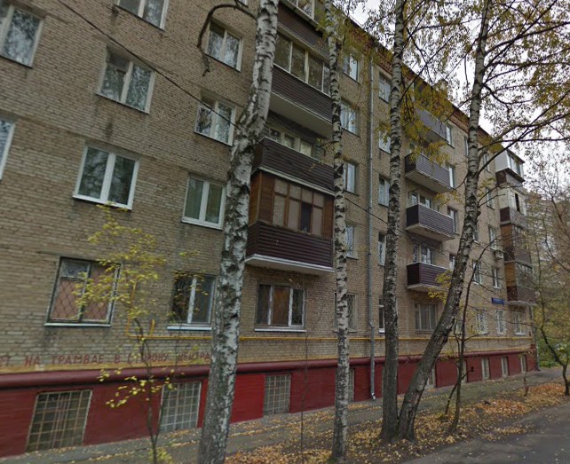 дом на Верхоянской улице дом 18 корпус 1 в Москве