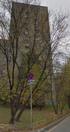 Москва Уржумская улица дом 3 корпус 1