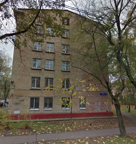 дом на Ленской улице дом 7 в Москве