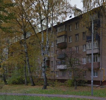 Москва улица Менжинского дом 11 корпус 2